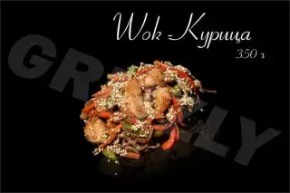 WOK-Курица