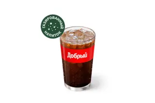 Добрый Кола Средний