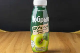 Сок яблоко