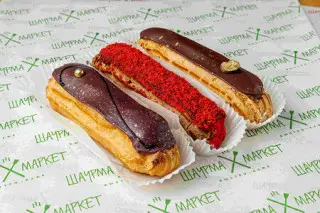 Эклеры в ассортименте