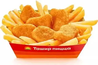 Наггетсы и картофелем фри