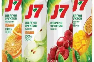 0,97 Сок апельсиновый пакет