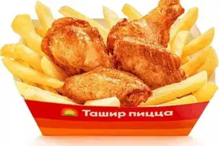 Крылышки и картофелем фри