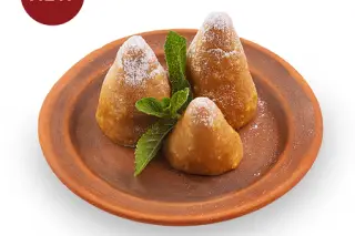 Муравейник с Арахисом