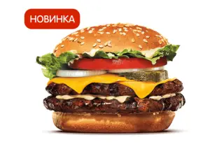 Двойной Чизбургер Сметана-Лук