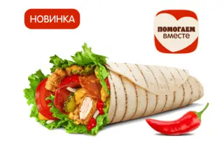 Острый Чикен Ролл По-испански