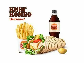 Гауда Чикен Ролл Кинг Комбо