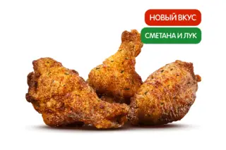 Крылышки Сметана и Лук (3 шт.)