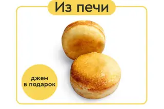 Сырники