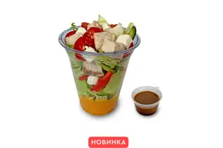 ФитСалат с морковным муссом и индейкой