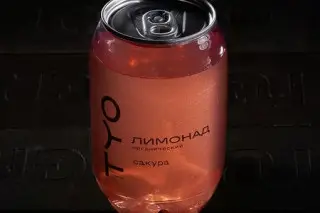 Сакура