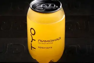 Аранчата