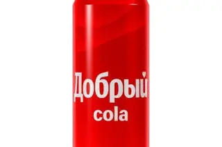 Добрый Cola