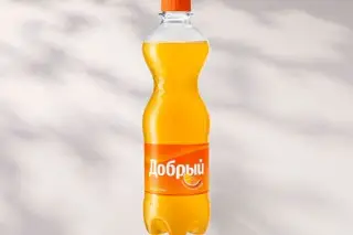 Добрый Апельсин