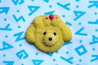 Печенье собака