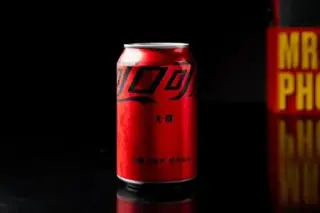 Coca-Cola Zero