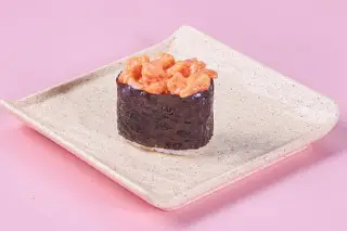 Гункан Сяке