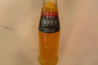 Evervess пленительный апельсин