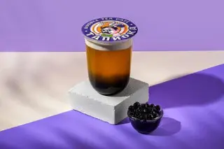 Жасминовый чай с сырной пенкой 