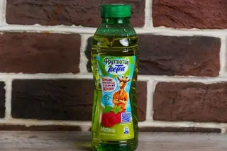 Зеленый чай Ice Tea со вкусом малины