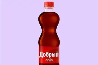 Добрый Cola