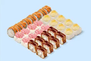 Сю Ки