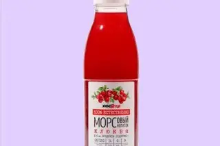 Морс Клюква