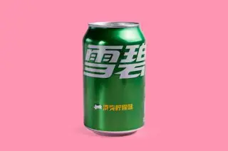 Sprite