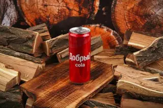 Добрый Кола
