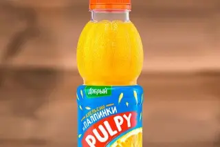 Pulpy