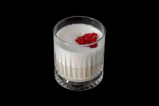 Пряный чай-латте