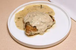 Чкмерули