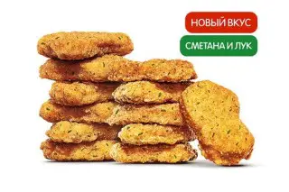 Наггетсы Сметана и Лук (12 шт.)