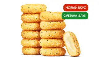 Сырные Медальоны Сметана и Лук (12 шт.)