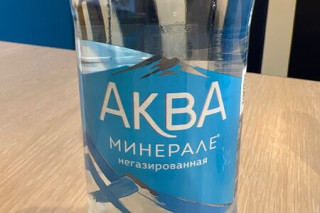 Аква минерале негазироаанная