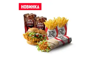 Комбо с Шефроллом и Шефбургером