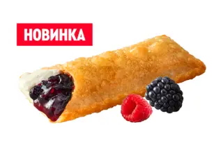 Пирожок Лесные ягоды-Крем чиз
