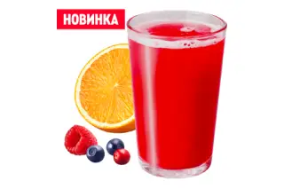 Пунш Лесные Ягоды-Апельсин