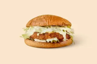 Chicken Burger orig