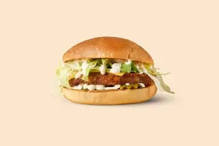 Chicken burger Jam