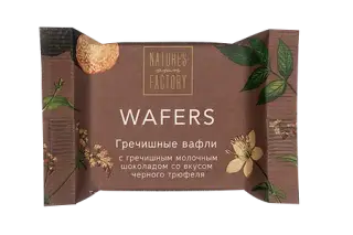 Гречишная вафля со вкусом черного трюфеля