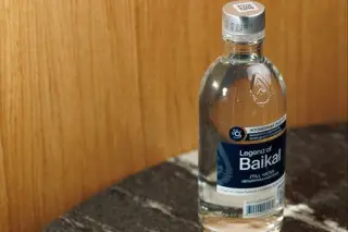 Legend of Baikal  газированная вода