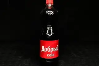 Добрый Cola