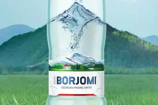 Borjomi