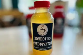 Компот из сухофруктов