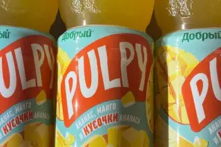 Pulpy Ананас Манго