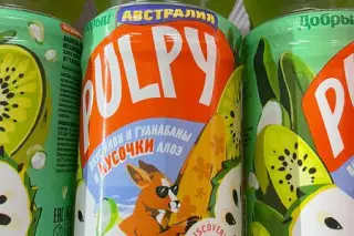 Pulpy Австралия Киви и Гуанабаны