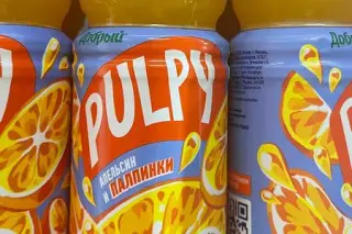 Pulpy Апельсин