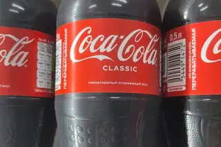 Coca Cola