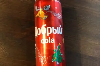 Добрый Cola